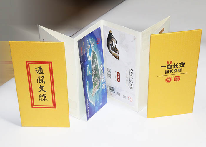 精装书印刷,通关文牒印刷,高档精装书印刷 精装书印刷,通关文牒印刷,高档精装书印刷
