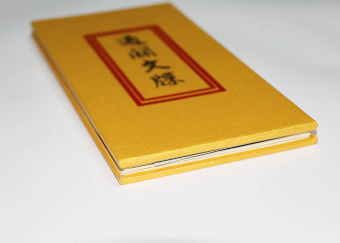 精装书印刷,通关文牒印刷,高档精装书印刷 精装书印刷,通关文牒印刷,高档精装书印刷