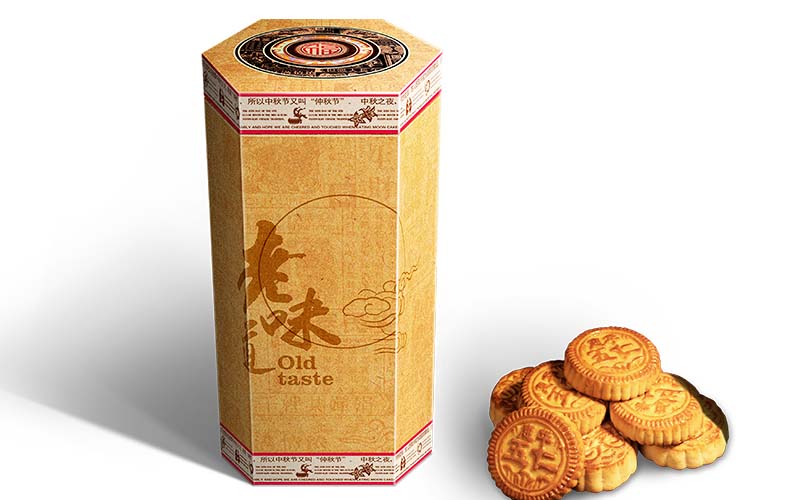 包装盒印刷,包装盒设计,月饼包装盒印刷